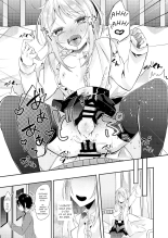 Hokenshitsu no Hanazono : página 16