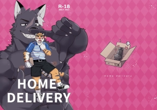 hentai Home Delivery