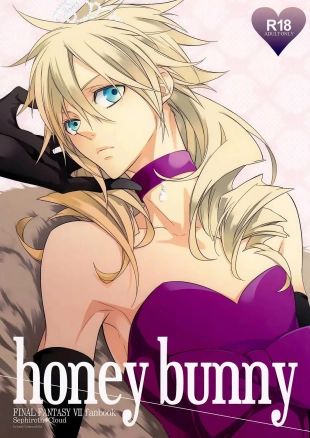 hentai Honey Bunny