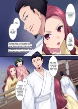 Honnoji Transformation ~Nobunaga was Turned into a Girl~ : página 8