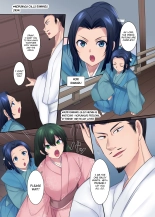 Honnoji Transformation ~Nobunaga was Turned into a Girl~ : página 9