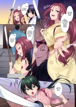 Honnoji Transformation ~Nobunaga was Turned into a Girl~ : página 19