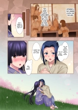 Honnoji Transformation ~Nobunaga was Turned into a Girl~ : página 41
