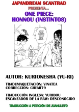 Honnou | Instintos : página 35