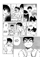 Hoozuki no Shima v01 : página 33