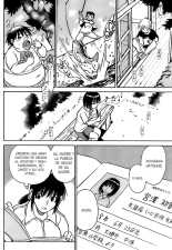 Hoozuki no Shima v01 : página 51
