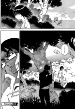 Hoozuki no Shima v01 : página 69