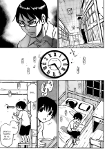 Hoozuki no Shima v01 : página 78
