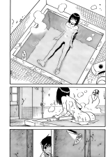 Hoozuki no Shima v01 : página 80