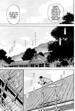 Hoozuki no Shima v01 : página 167