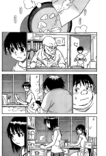 Hoozuki no Shima v02 : página 34