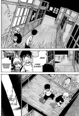 Hoozuki no Shima v02 : página 40