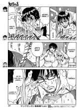 Hoozuki no Shima v02 : página 61