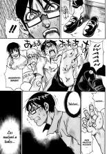 Hoozuki no Shima v02 : página 73
