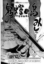 Hoozuki no Shima v02 : página 134