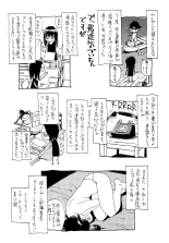 Hoozuki no Shima v02 : página 159
