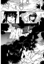 Hoozuki no Shima v03 : página 136