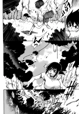 Hoozuki no Shima v03 : página 165