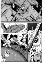 Hoozuki no Shima v04 : página 7
