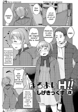 Horoyoi H!! - GET LIT GET LAID! : página 12