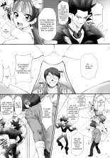 Hoshi no Ohime-sama to Yaritai! | I Want To Fuck a Star Princess! : página 7