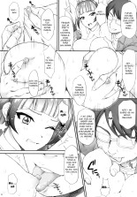 Hoshi no Ohime-sama to Yaritai! | I Want To Fuck a Star Princess! : página 8