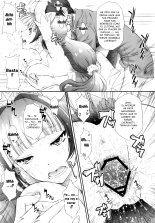 Hoshi no Ohime-sama to Yaritai! | I Want To Fuck a Star Princess! : página 21