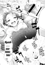 Hoshi no Ohime-sama to Yaritai! | I Want To Fuck a Star Princess! : página 26