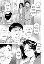 Hoshino Ryuichi -  ESP : página 3