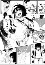 Hoshoku Shoujo IV : página 13