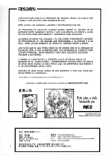 Houjou no Reizoku Elf 1-6 : página 57