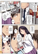 Houkago Initiation | Yugame : página 24