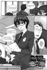 Houkago Initiation : página 43