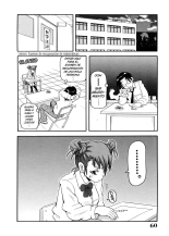 Kokeshi duro despues de clases : página 2