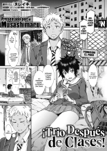 Houkago Threesome! | ¡Trío Después de Clases! : página 1