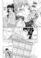 Houkago wa Juukan : página 108