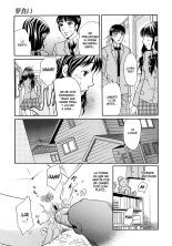 Houkago wa Juukan : página 109
