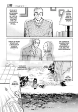 Houkago wa Juukan : página 125