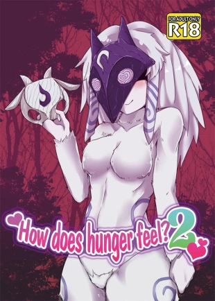 hentai How does hunger feel? 2