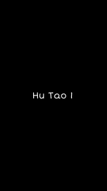 Hu Tao 1-3 : página 1
