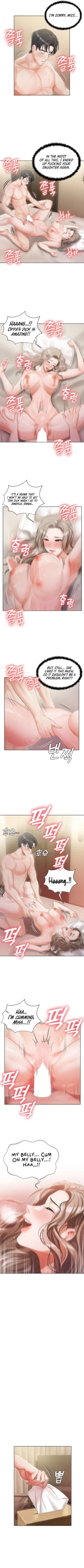 Hyeonjung’s Residence : página 47