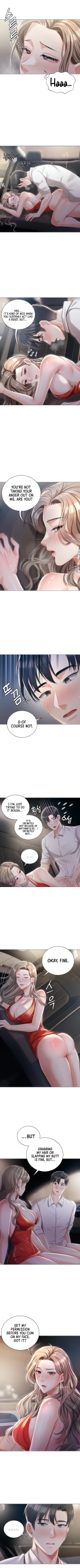 Hyeonjung's Residence : página 87