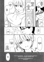Ichika-chan to Sumata to Kichiku Shidou : página 4
