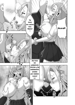 Sexo lascivo con Asuna Ichinose : página 4