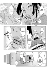 Ie made Gaman shinasai! ~ Boshi Inraku ~ : página 6