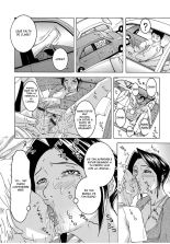 Ie made Gaman shinasai! ~ Boshi Inraku ~ : página 10