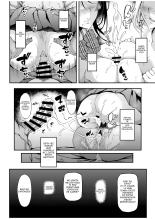 Iede JK-chan o Tomete Agetara Boku no Ie ga Yaribeya ni 1-3 : página 52