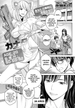Ikenai yo, Satou-sensei! Capítulo 02 : página 1