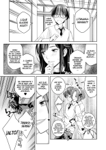 Ikenai yo, Satou Sensei! W AroThir Onna Kyoushi Hokenshitsu Maid Play : página 16