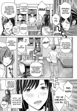 Ikenai yo, Satou-sensei! : página 3
